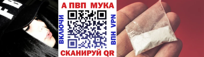 Где купить наркоту Себеж Кокаин  Меф  ГАШИШ  Каннабис 
