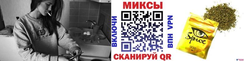 дарнет шоп  Себеж  это как зайти  Бутират буратино 