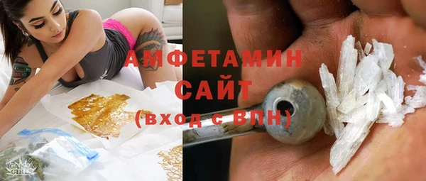 mdpv Киселёвск