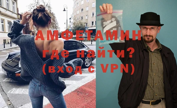 шишки Остров