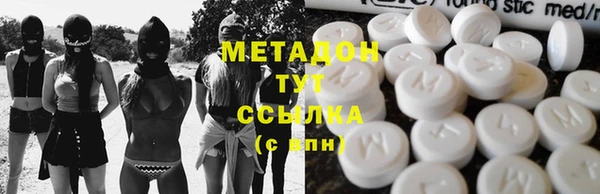 шишки Остров