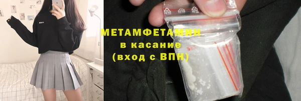 шишки Остров