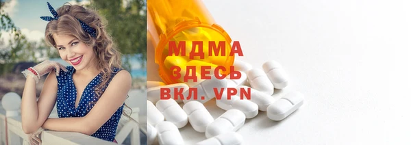 шишки Остров