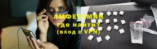 шишки Остров