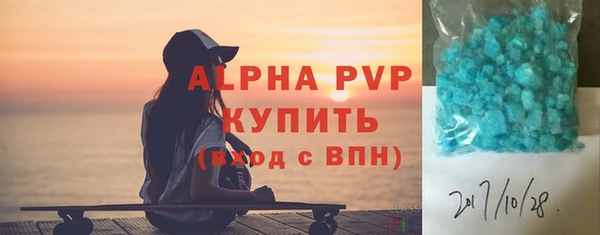 шишки Остров