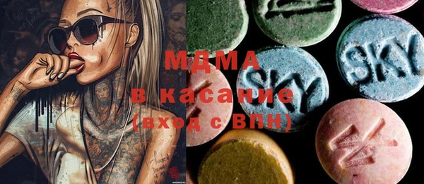 шишки Остров
