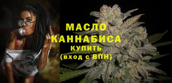 шишки Остров
