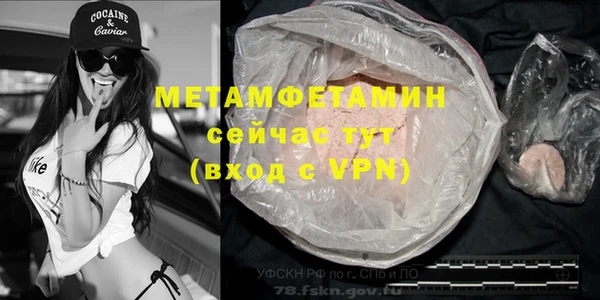 шишки Остров