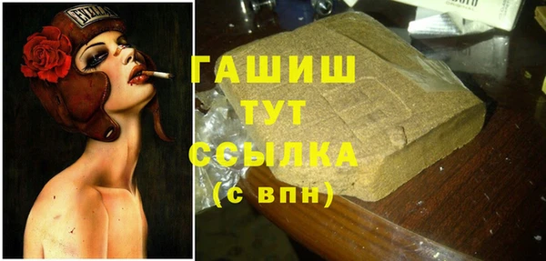 шишки Остров