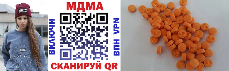 МДМА молли  Себеж 