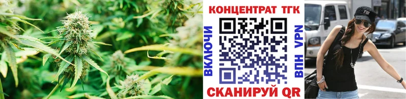 blacksprut сайт  Себеж  ТГК гашишное масло 