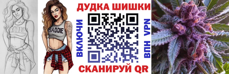 где можно купить наркотик  Себеж  МАРИХУАНА AK-47 